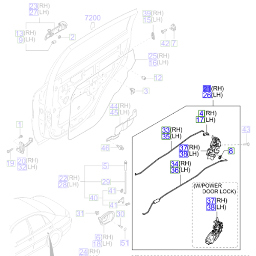 Genuine Rear Right Door Latch - Kia Rio 2000-2005 | 81420FD100