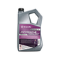 Granville Zerocol 40 Antifreeze 5Ltr | 2636