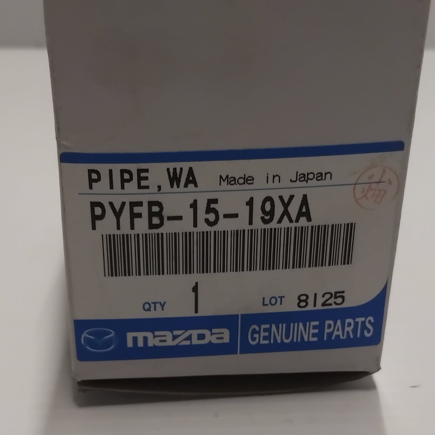 Genuine Pipe Water - Mazda | PYFB1519XA