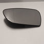 Genuine Left Rear View Mirror Glass - Kia Ceed | 87611A2010